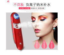 美容噴霧儀 科技賦能，讓肌膚“喝”對水