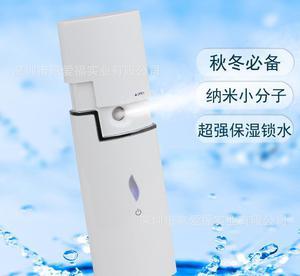 解鎖水潤(rùn)肌密 USB充電納米噴霧保濕美顏儀全解析