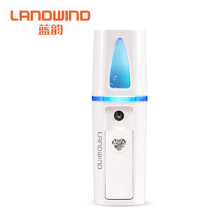 藍(lán)韻便攜式納米補(bǔ)水噴霧儀 你的隨身美容“小水庫”
