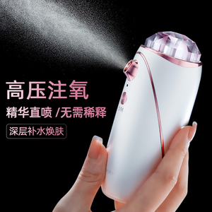 水潤肌膚的秘密武器 淘寶美容噴霧儀優(yōu)惠券匯總與選購指南