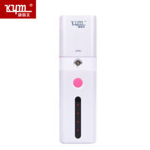 補(bǔ)水神器移動電源 你的隨身美容噴霧儀好搭檔