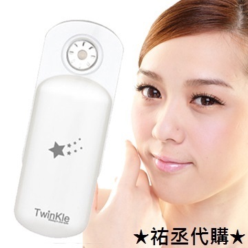 便攜美膚新寵 TwinKle奈米噴霧儀，為肌膚開啟長效保濕之旅