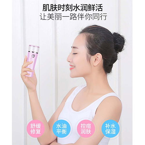 納米噴霧補(bǔ)水儀 美容新寵，隨時(shí)隨地?zé)ɑ钏饧?></a></div>
<div   id=