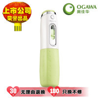 蘇寧易購(gòu)蘋果美容噴霧儀 150-299元的高效補(bǔ)水之選